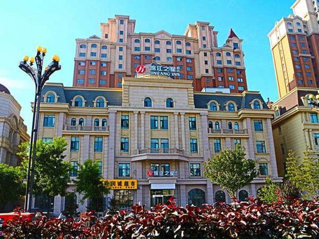 Jinjiang Inn Select Xining West Wusi Road New Hualian Square Eksteriør billede